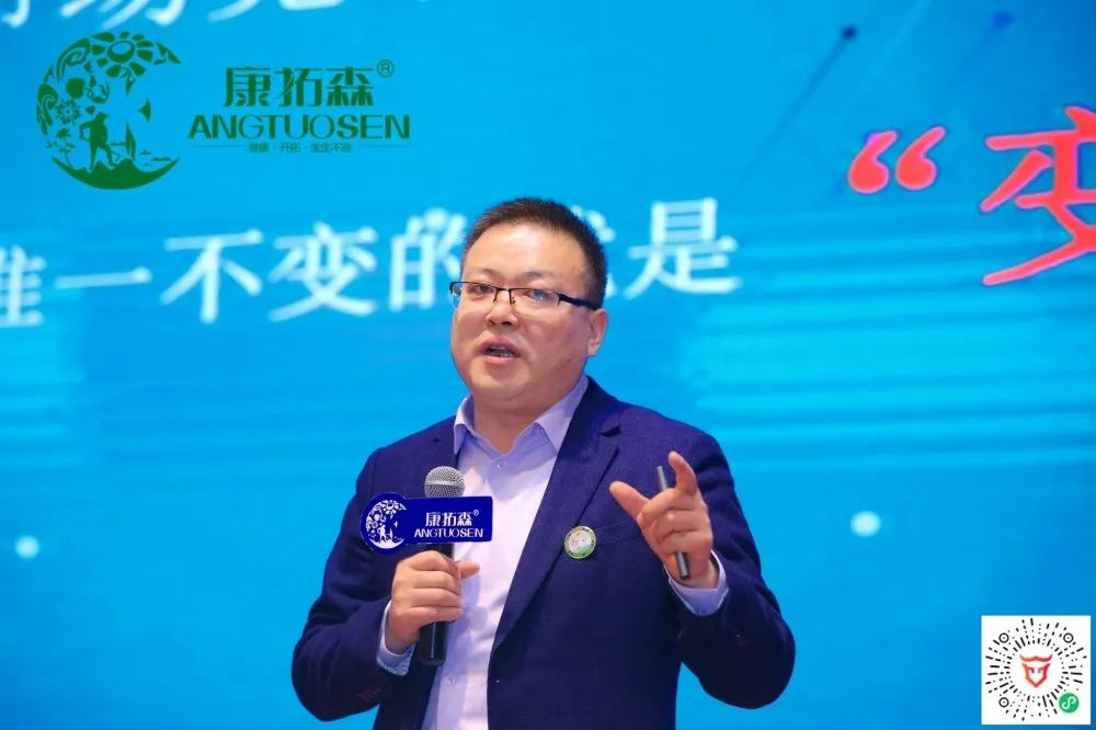 “破繭突圍，競(jìng)速裂變”，康拓森2020年度杭州年會(huì)圓滿結(jié)束！